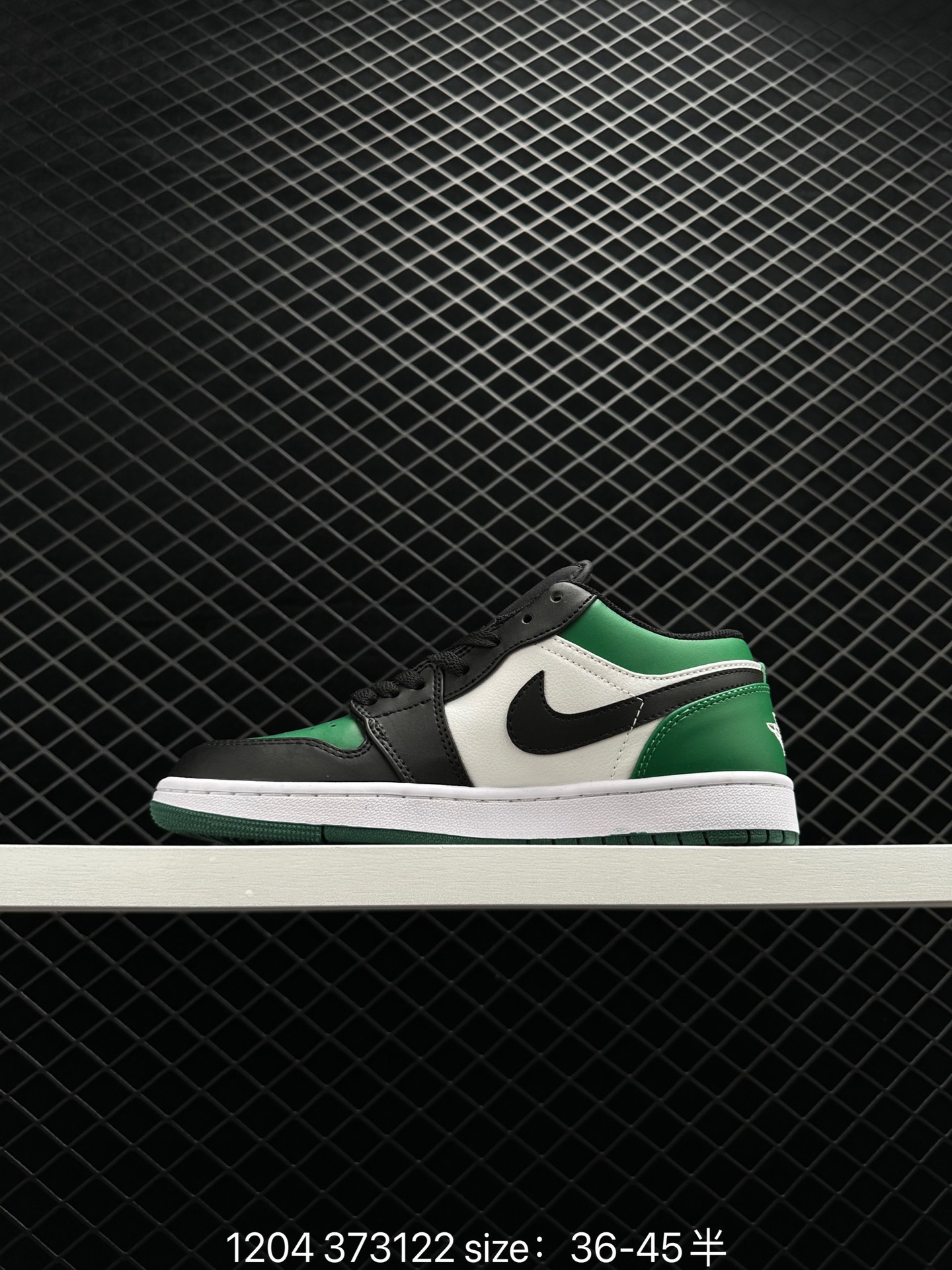 Air jordan 1 Low Aj1